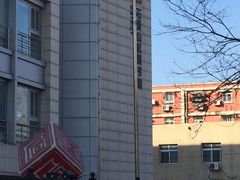 -石景山区图书馆(八角南路)