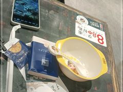 -和府捞面(天河领展广场店)