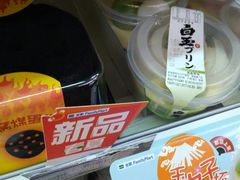 -全家便利店(洛川东路店)