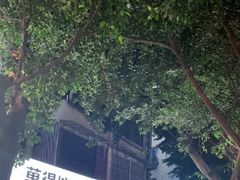 -傅强排骨(成都总店)
