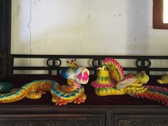 -牟氏庄园