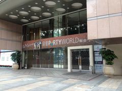 门面-萧邦音乐会所KTV·蒸汽活海鲜自助(福田店)
