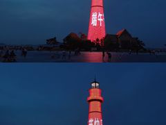 -悦海公园