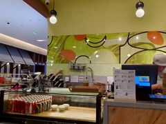 -油梨树AVOCADO TREE(嘉里中心店)