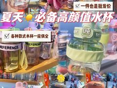 -西北轻工批发市场