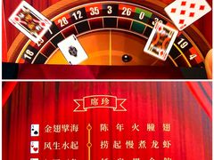 -盆满钵满·国家非遗传承(云台店)