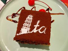 -ITA·意塔意大利餐厅(亦庄店)