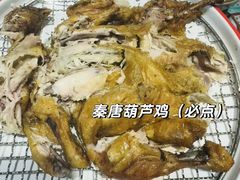 -秦唐一号西安菜馆(钟楼店)