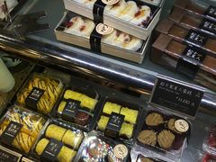 -红跑车HPCBAKERY(汉商店)