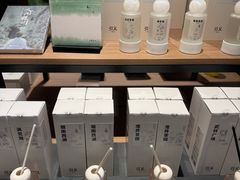 -茑屋书店(天目里店)