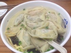 iphone_upload_pic-周素珍湖州大馄饨(直戒坛寺巷店)