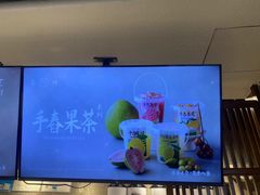 -雾鲜(KKMALL店)