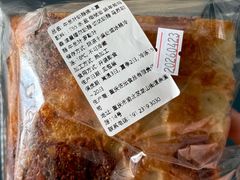 -佐敦面包铺·JORDAN BAKERY