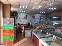 -爱德顺糕点食屋(利民道店)