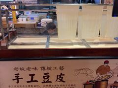 -映像徐州(滨湖店)