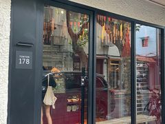 -TonTon(永康路店)