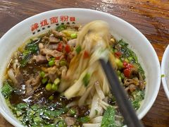 -肆姐面粉馆(坡子街店)