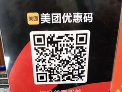 -比格比萨自助(花园路店)