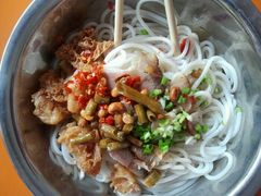 -瘦子桂林米粉店(总店)