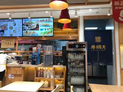 -卷翻天·卷饼(欧亚商都店)