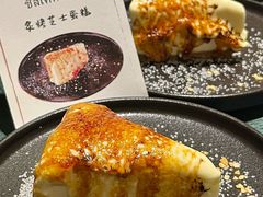 -翡翠鸟精品泰国菜(北辰财富中心店)