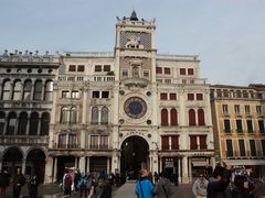 -圣马尔谷圣殿宗主教座堂