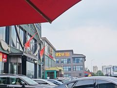 -开饭群岛