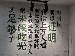 -万达广场(南京江宁店)