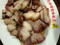 -陈光记烧腊店(罗保博士街店)