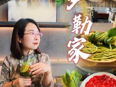 -罗勒家·养生火锅· Bistro(大望路店)