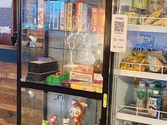 -长藤鬼校(龙翔店)