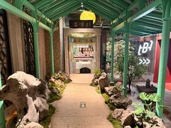 -北京宴(华贸购物中心店)