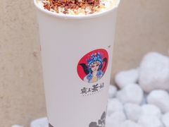 -霸王茶姬(南亚风情第壹城店)