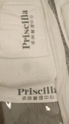-Priscilla皮肤管理中心