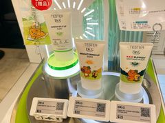 -乐天免税店(明洞店)