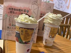 -茶颜悦色(岳麓山顶店)