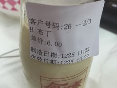 -食其家·牛丼咖喱(宜山路贝岭店)