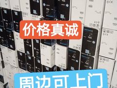 -枫林新村