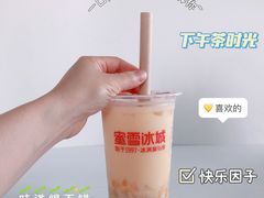 -蜜雪冰城(浙江大学店)