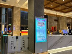 -星河湾温泉洗浴酒店