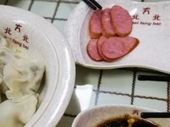 -北方北手工饺子坊(北京路店)