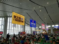 -衡阳东站