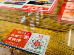 -孖记茶档·热腾茶餐(江南西plus店)