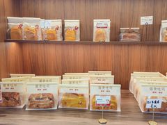 -富贵面包公司(运河店)