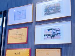 -清真·老兰家(兴善寺西街总店)