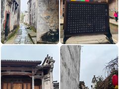 -南屏景区
