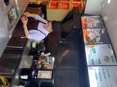 -真真老老(月河花鸟市场店)