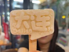-喝丢一只鞋海鲜烧烤·海肠捞饭(市场店)