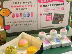 -良枫友信(陈家祠店)