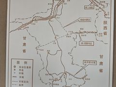 -水洞沟旅游区
